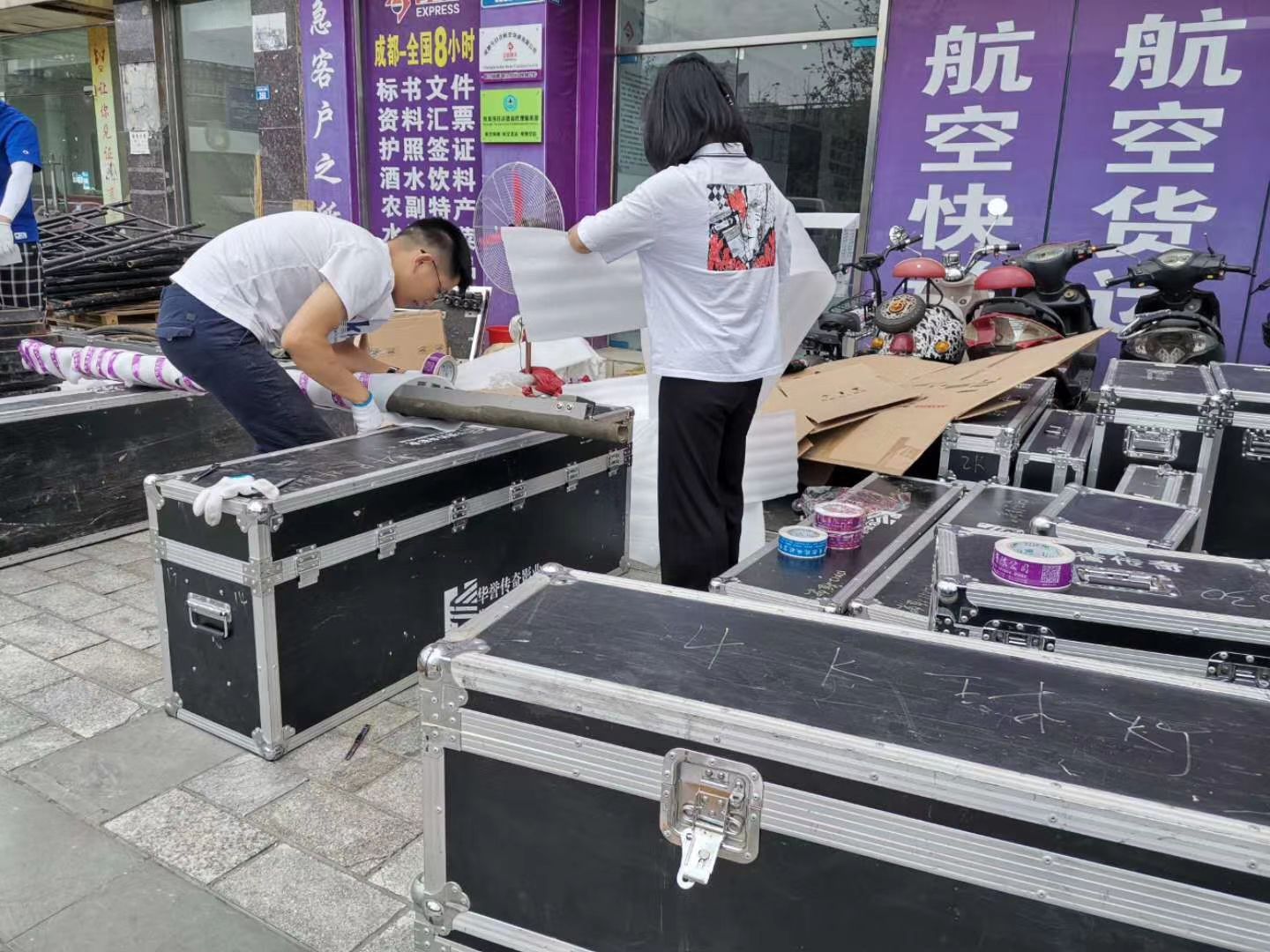 成都航空件儀器設備怎么發？