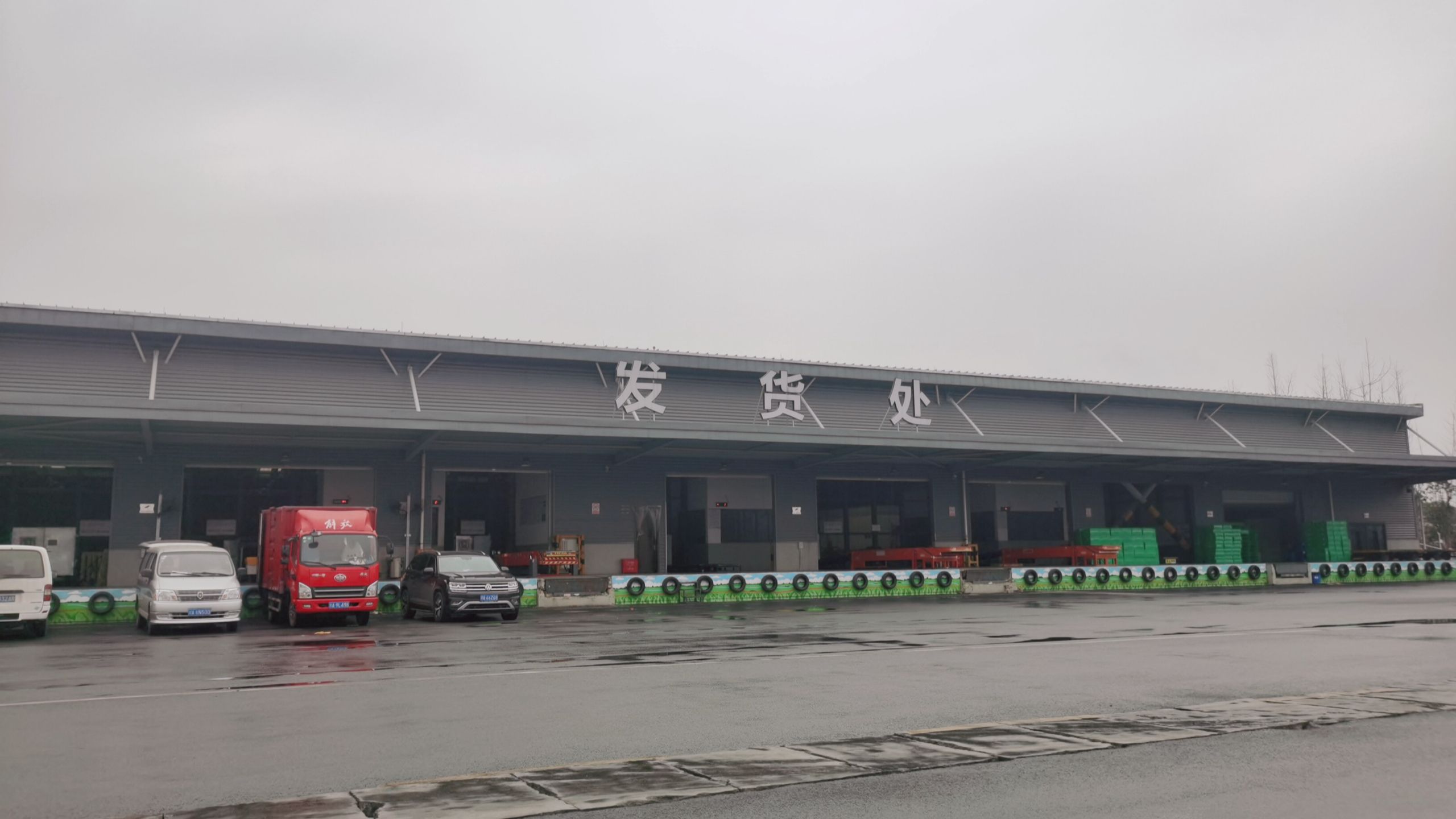 成都航空貨運公司有哪些呢？